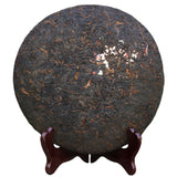 357g Old Ripe Tea Yunnan 0638 Pu'er Ripe Tea Cake Aged with Jujube Aroma