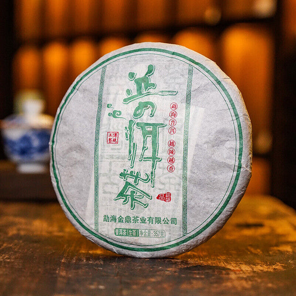 357g Puerh Raw Tea Cake Menghai Raw Tea Cake Yunnan Pu'er Tea