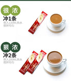 Malaysia 3 in 1 White Coffee Milk Latte Cappuccino Instant Coffee