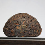 2021 Menghai Tuo Cha Ripe Puer Tea,Pubeihao Shu Puer Tea Yunnan Old Tea 100g