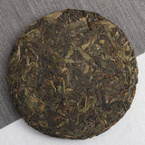 357g Yunnan Pu-erh Tea Banzhang Big Leaf Pu-erh Raw Cakes Seven Seeds Cake Tea