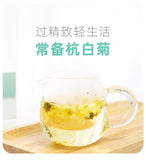 Chrysanthemum Tea Dried Chrysanthemum Tea Leaves Deflame Herbal Tea 150g