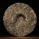 357g Bulang Mountain Early Spring Sheng Puerh Tea,2020 Raw Puerh Tea