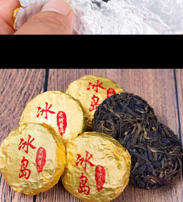 280g Yunnan Icelandic Small Cakes Ling Long Raw Pu Tea Leaves Mini Tuo Tea
