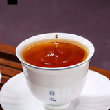 250g/8.8oz  Gongfu Dianhong Black Tea Organic Premium Dian Hong Warm Stomach Tea