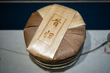 357g Xigui First Spring Pu'er Raw Tea Yunnan Ancient Pu'er Seven Seed Cake Tea