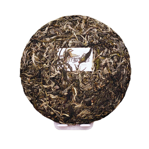 357g Yunnan Pu'er Tea Raw Tea Mint Hetang Cake Tea Healthy Organic Tea
