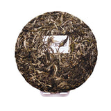 357g Yunnan Pu'er Tea Raw Tea Mint Hetang Cake Tea Healthy Organic Tea