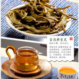 2016 100-Year-Old Ancient Tree Raw Pu-erh Cake 357g Ming Qian Spring Tea