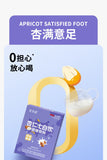Almond 7 White Drink Baked Punch Lily Almond Powder