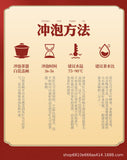 2024 New Tea Yingde Hong 9 Authentic Old Tree Black Tea Rich Aroma Ying Hong 9