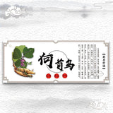 250g Wild Powdered Yunnan He Shou Wu Fo-ti Prepared Polygonum Multiflorum