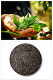 357g Raw Tea Cake Yunnan Pu'er Tea Cake 冰岛五寨地界纯料春茶