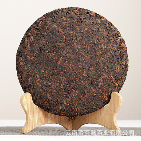 357g Yunnan Pu'er Tea Banzhang Old Tree Cake Tea Pu'er Ripe Tea