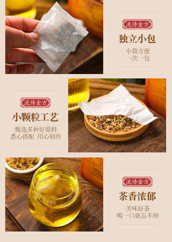 150g Three rejuvenating tea Qing Qian Liu corn husk mulberry leaf tea for health