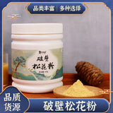 Poudre de fleur de pin à mur cassé 100g tête de pollen de pin