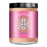 Peach Powder Fruit Tea Additive-free for Baking Cakes Edible Peach Powder