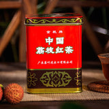 200g  Chinese Tea Stomach Nourishing Black Tea Strong Flavor Lychee Black Tea