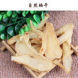 Premium Wild Tianma Slices Top Grade Chinese Medicinal Herb Natural Quality