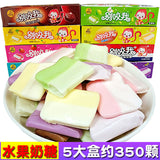"Don't Bite Me" Fruit-Flavored Gummies Bulk Pack for Nostalgic Snacking