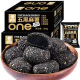 Sesame Coconut Flakes Glutinous Rice Cake Five Black Mochi Balls with