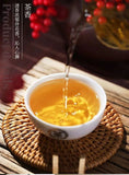 Chinese Tea Pu'er 7541 Raw Tea Classic Recipe 357g Yunnan Pu'er Raw Tea Cake