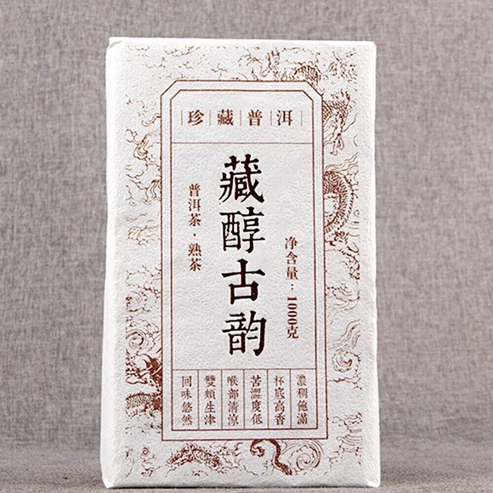 2012 Tibetan Ancient Rhyme Ripe Pu-erh Brick 1000g Yunnan Secondary image