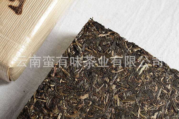 Yunnan Puerh Tea Iceland Ancient Tree Raw Brick 1000g Brick Tea Puerh Tea