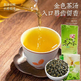 Milk Oolong Tea Authentic Taiwanese Handpicking Oolong Tea 250g