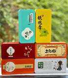 New Tea Anxi High Mountain Strong Fragrance Tieguanyin 250g Oolong Tea