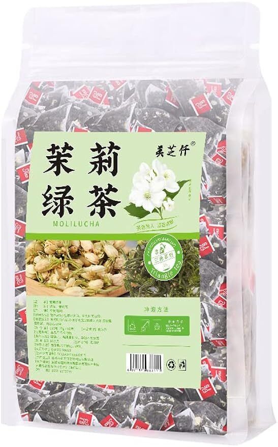 Jasmine Green Tea150g (50bags) Premium 100% Natural Jasmine, Scented Green Tea Main image