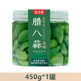 Laba-Knoblauch&süß-saurer Knoblauch GrünerKnoblauch frisch eingelegter Knoblauch
