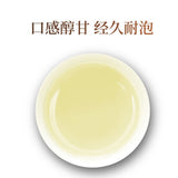 Tie Guan Yin Oolong Tea Loose Leaf Fresh Orchid Aroma Premium Anxi Fujian 125g