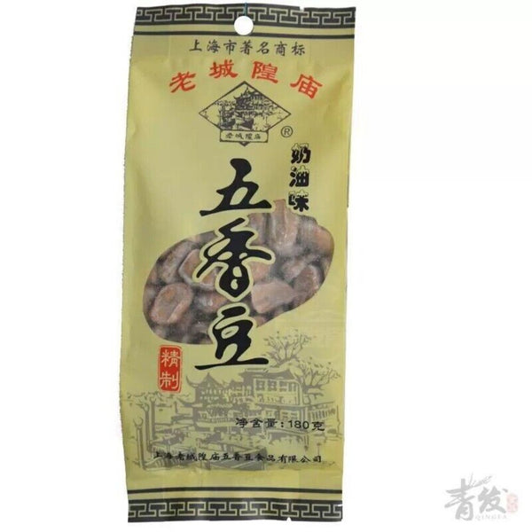 Laochenghuangmiao Cream Spiced Beans 180g 3 Bags Shanghai Snack