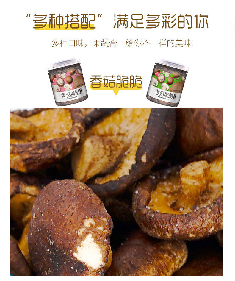 Ready-to-Eat Snack Canned Mixed Fruit & Vegetable Crisps Shiitake Mushroom Okra