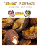 Ready-to-Eat Snack Canned Mixed Fruit & Vegetable Crisps Shiitake Mushroom Okra