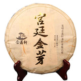 357g Fermented Puerh Chinese Famous Yunnan Shu Puerh Royal Golden Buds Tea Cake