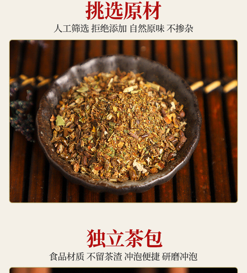 Herbal Tea with Sour Jujube Seed Lily Lotus Seed and Poria for Relaxation Tea