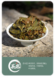 High Altitude Floral & Milky Aroma Oolong Tea Fujian Zhangping Shui Xian Tea