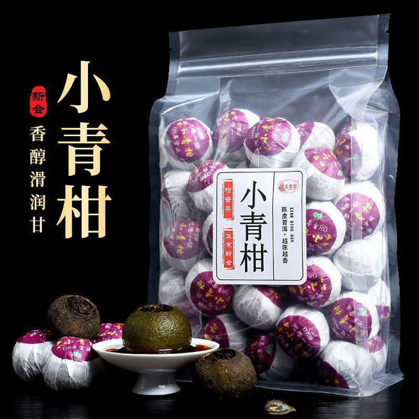 Xinhui Xiaoqingkang Pu'er tea 100g/250g/500g citrus tea raw sun-aged Yunnan ripe
