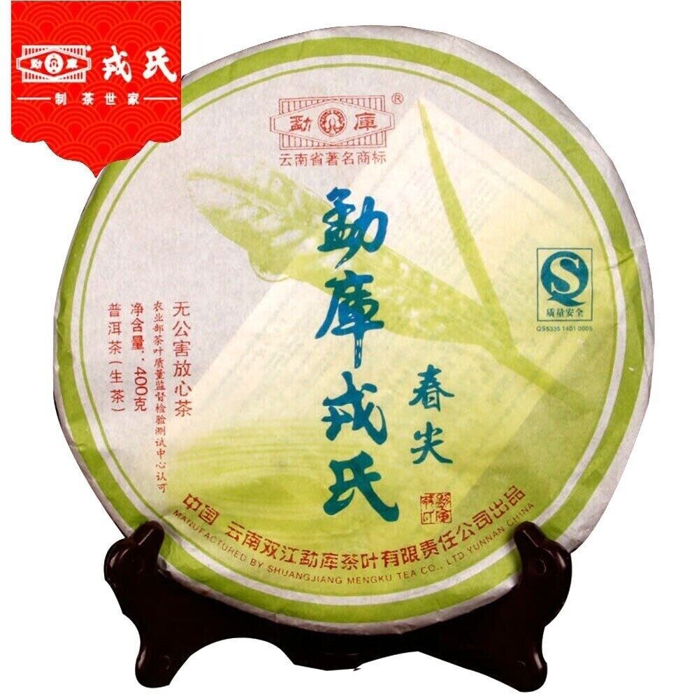 2007 Mengku Rongshi Raw Puerh Tea 400g Ming Qian Chun Jian Sheng Puer Premium Main image