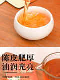 150g Mini Squares Fuding White Tea Gift Box Aged Tangerine Peel White Tea
