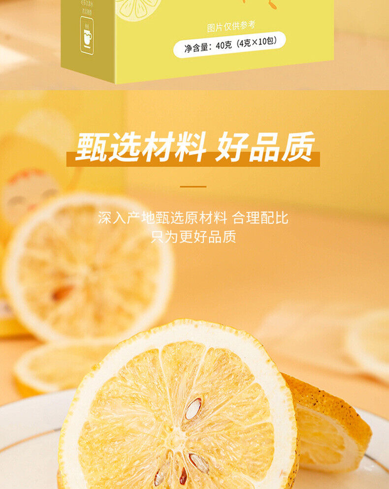 Lemon Slices Freeze-dried Lemon Slices In Water Lemon Slices 40g 4g*10