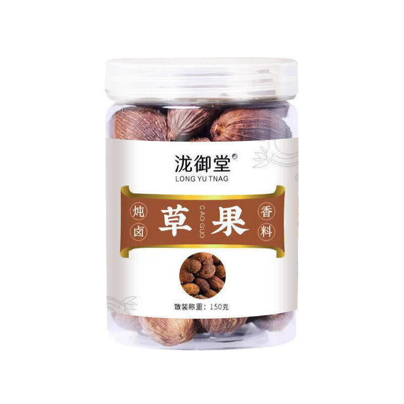 Grass Fruit 150g  Aromatic Spice for Cooking with Star Anise Cinnamon Bay Leaves