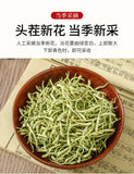 Dosen Blumen Tee 30g Ying Song Tang Honeysuckle Tee Gesundes Getränk