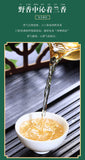 500g Youle Mountain Orchid Fragrance Pu-erh Raw Tea First Spring Sun Green Tea