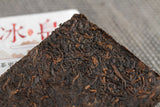 50g Icelandic Alcohol Old Tree Puerh Ripe Tea Brick Spring Tea Yunnan Puerh Tea