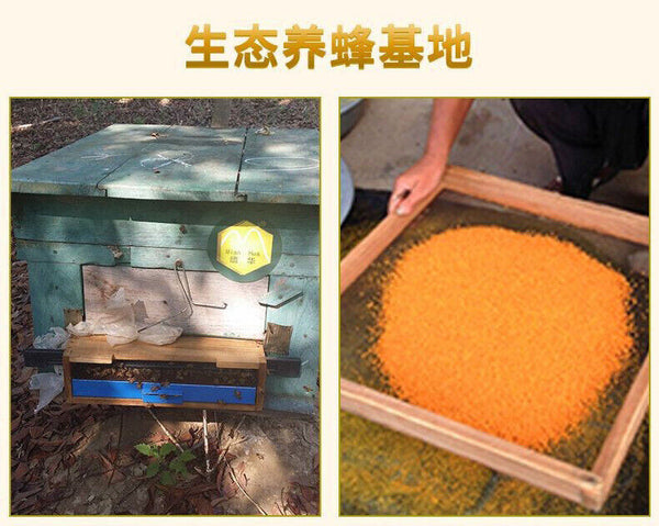 Yunnan Source Puzhe Plateau de Pollen de Lotus Noir Spécialité 200g