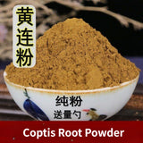 Pure Coptis Powder Chinese Herbal Medicine Bitter Coptis Root Powder 500g