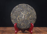 200g Tea Cake Yunnan Pu'er Raw Tea Cake